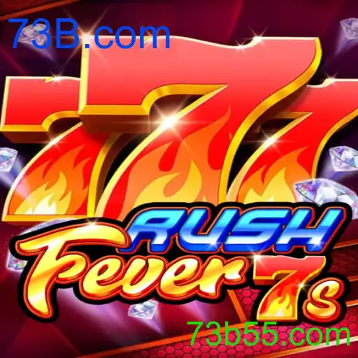 RushFever7s